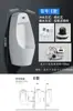 Urinal Automático de Parede para Homens Cerâmica para Casa Urinal de Parede Urinol de Chão