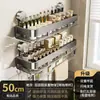 Prateleira de cozinha com ventosa forte e ganchos, montada na parede, instalação sem furos, para guardar temperos e condimentos
