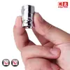 Adaptador de Broca de 6,3 mm com Furo Quadrado para Conversão para Furo Sextavado, Conjunto de Soquetes para Volante Grande, Médio e Pequeno, Ferramentas de Ferragens