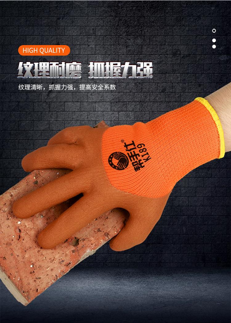 详情_09.jpg