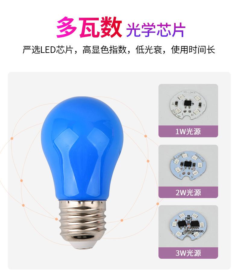 详情页1_07.jpg