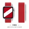 Para correa de bucle de nailon para Apple iwatch8 tejido velcro correa de reloj Apple Watch 7 6 SE