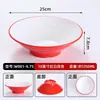 Tigela Grossa de Melamina para Macarrão, Tigela de Sopa Imitando Porcelana à Prova de Estilhaços, Tigela de Ramen para Lojas de Macarrão, Uso Comercial para Sopa de Macarrão Caracol, Tigela Picante para Hot Pot