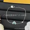 [Novidades Contínuas] Pulseira Cruzada Nova de Alta Qualidade Réplica Lv Letra V com Etiquetas, Artesanato de Ponta Atacado