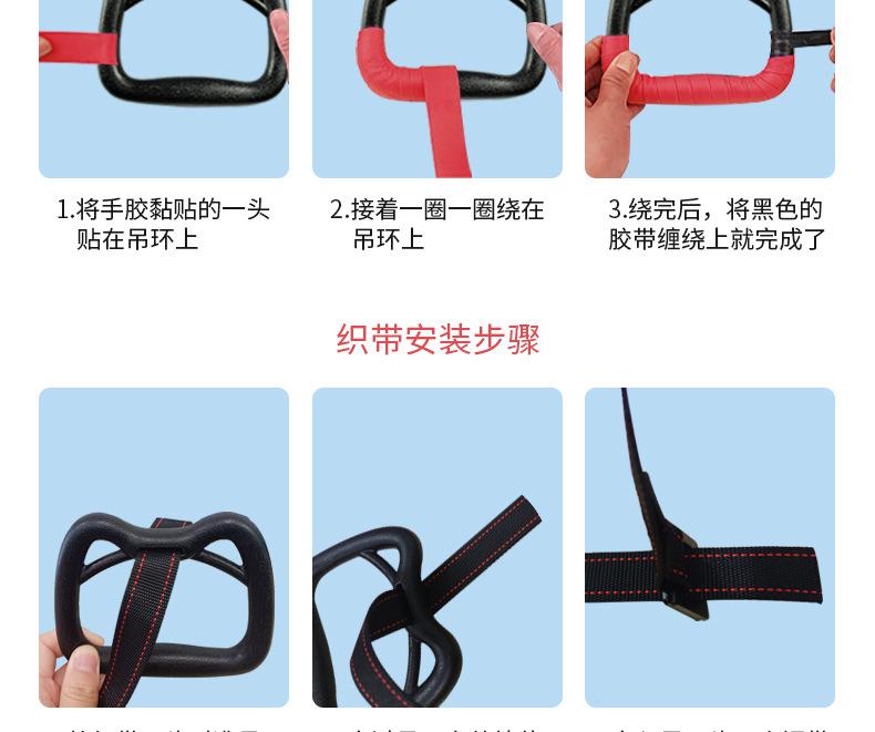 详情_12.jpg