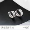 Pendientes de aro geométricos de plata de ley 925 con forma de círculo cuadrado para mujer, con hebilla de oreja a juego, estilo coreano, novedad 2022