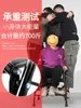 Silla de Inodoro Plegable Portátil para Uso en Casa, Adecuada para Personas Mayores, Mujeres Embarazadas y Adultos