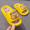 Sandalias de Verano para Niños de 2 a 9 Años Dopamina Niñas Dibujos Animados Interior Exterior Pequeñas Medianas Antideslizantes Niños Pantuflas para Bebés