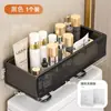 Estante para inodoro, instalación sin taladro, estante de almacenamiento para baño, organizador de pared para artículos de tocador y gel de ducha
