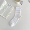 Calcetines de Colores con Puntos para Mujer, Calcetines de Media Pantorrilla, Algodón de Primavera y Otoño, Estilo Japonés, Simples y Versátiles, Calcetines Holgados de Rayas de Colores Blanco Crema