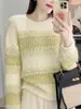 Suéter de Punto a Rayas de Color Contrastante Retro para Mujer 2025 Otoño e Invierno Nuevo Suave y Ceroso Holgado Estilo Suave Suéter de Punto Top Tendencia