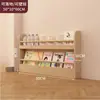 Estantería de madera maciza ultra delgada para pasillo, estante de almacenamiento para niños, estante de almacenamiento para libros de lectura, estante de exhibición de pie montado en la pared fábrica