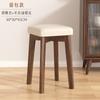 Sala de Estar Taburete de Madera Maciza Simple Moderno Hogar Taburete Cuadrado Taburete para Vestidor Silla de Mesa de Comedor Taburete de Madera Apilable Pequeño Producto Nuevo