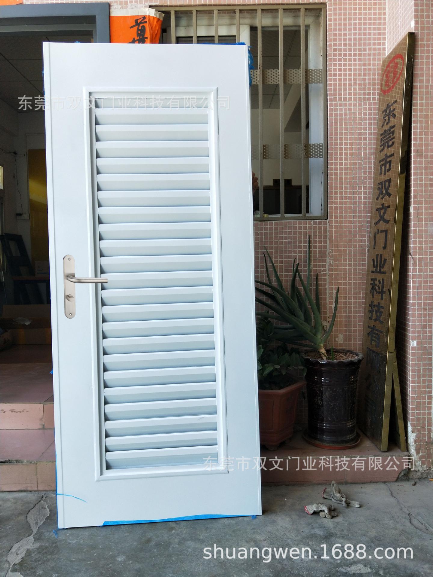 白色百叶0000.jpg