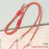 Cordón para Collar de Clavícula con Separador de Aventurina, Cordón con Colgante de Cuenta Dzi Dispuesto Horizontalmente, Cordón Trenzado de Cuatro Hilos Doblemente Anudado para Colgar Colgante