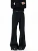 Pantalones de hombre plisados y fluidos estilo Old Money, Pantalones largos limpios y ligeramente acampanados de alta costura para otoño, Pantalones casuales versátiles retro