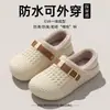 Pantuflas de Algodón Birkenstock de Cobertura Total para Talón de Mujer Temporada Otoño/Invierno 2026 Nuevo Estilo Para Exteriores Hogar Antideslizantes Cálidas con Felpa Adicional Pantuflas de Algodón para Mujer