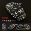 La Pegatina Antideslizante Gpw Eagle Eye es Adecuada para la Cuarta Generación Suzaku Eagle Eye Versión King Kong Sudorosa Segunda Generación Logitech Shit King Tercera Generación
