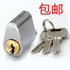 Cilindro de cerradura para puerta cortafuegos Accesorios para cerradura de puerta cortafuegos Tipo universal Cerradura de eje de tubo Cilindro de cerradura cortafuegos Cabezal de cilindro de cerradura de eje de tubo Apertura simple