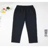 Calças de Uniforme Escolar Cinza Escuro para Alunos do Ensino Fundamental Primavera e Outono Meninos e Meninas Calças Esportivas Retas Azul Escuro Calças Abertas Cinza Claro para Crianças
