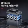 Carretilla Elevadora Eléctrica de Hierro Fundido Gongle 3.5 Toneladas 3 Toneladas Batería de Litio Carretilla Elevadora Hidráulica Tipo Sentado Carretilla Elevadora Contrabalanceada de Cuatro Ruedas