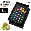 Conjunto de 5 peças de talheres de aço inoxidável Amazon para uso transfronteiriço, faca, garfo e colher, conjunto de caixa de presente de talheres ocidentais para hotel, faca de bife, garfo e colher
