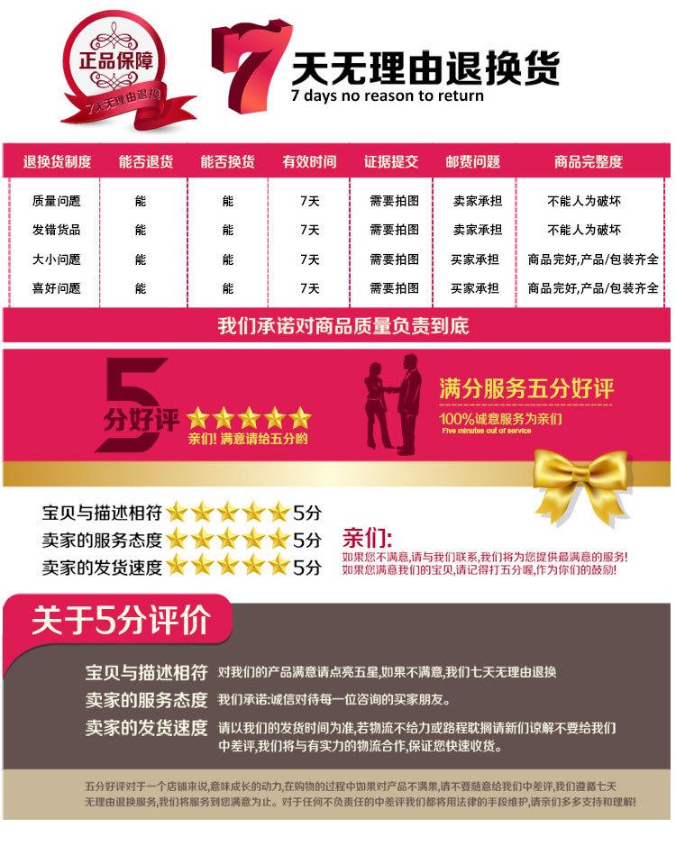 联力