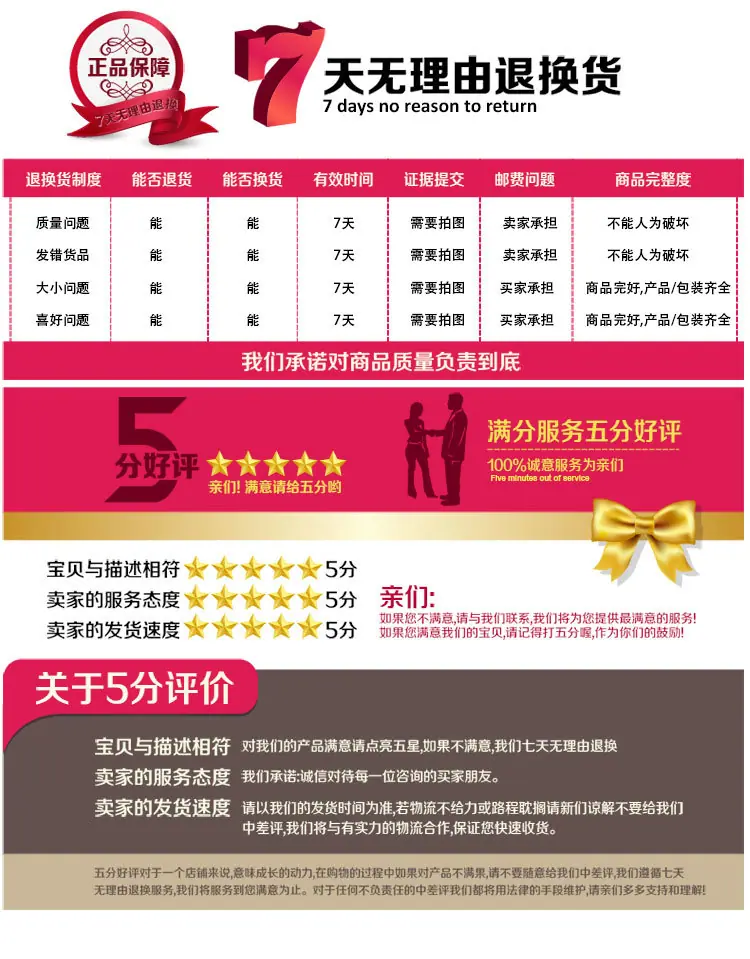 联力