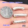 Plata de Ley s999 Textura Martillada Carácter Fu Pata de Gato Media Pulsera Tubo Curvo Cristal Wenwan Cuerda Trenzada para Mano Collar Accesorios Hechos a Mano DIY