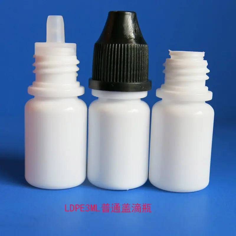 LDPE3ML普通盖滴瓶7