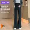 Calça de maternidade JQ Jingqi, coleção de outono, novo estilo 2026, levemente flare, confortável de usar durante a gravidez, projetada para mulheres petites
