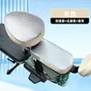 Funda de Asiento para Vehículo Eléctrico, Funda de Asiento Pequeña para Bicicleta Eléctrica, Funda de Asiento de Cuero Impermeable y a Prueba de Sol para Bicicleta Eléctrica, Aislante Térmico
