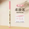 Pluma pincel flexible de punta suave al por mayor Pluma de caligrafía para estudiantes Nuevo estilo chino Pluma de delineado Pluma marcadora Pluma para diario Pluma de acuarela Pluma Xiu Li