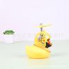 Casco pequeño de pato amarillo para coche, pato de viento roto, pato de carga social, pato de celebridad de Internet, coche creativo que lleva adornos