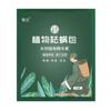 Atacado de fábrica saco antiácaro ervas doméstico guarda-roupa carro planta aromaterapia ácaros mãe e bebê animal de estimação saco antiácaro entrega