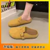 Mules Retro Cerrados de Estilo Francés para Mujer, Moda Primavera/Verano 2025, Zapatos Versátiles sin Cordones de Suela Gruesa Estilo Birkenstock para Mujer