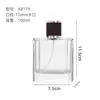 Frasco Dispenser de Perfume 100ml Grande Capacidade Vidro Transparente Frasco Vazio de Perfume Quadrado Plano Spray de Baioneta Tampa de Couro