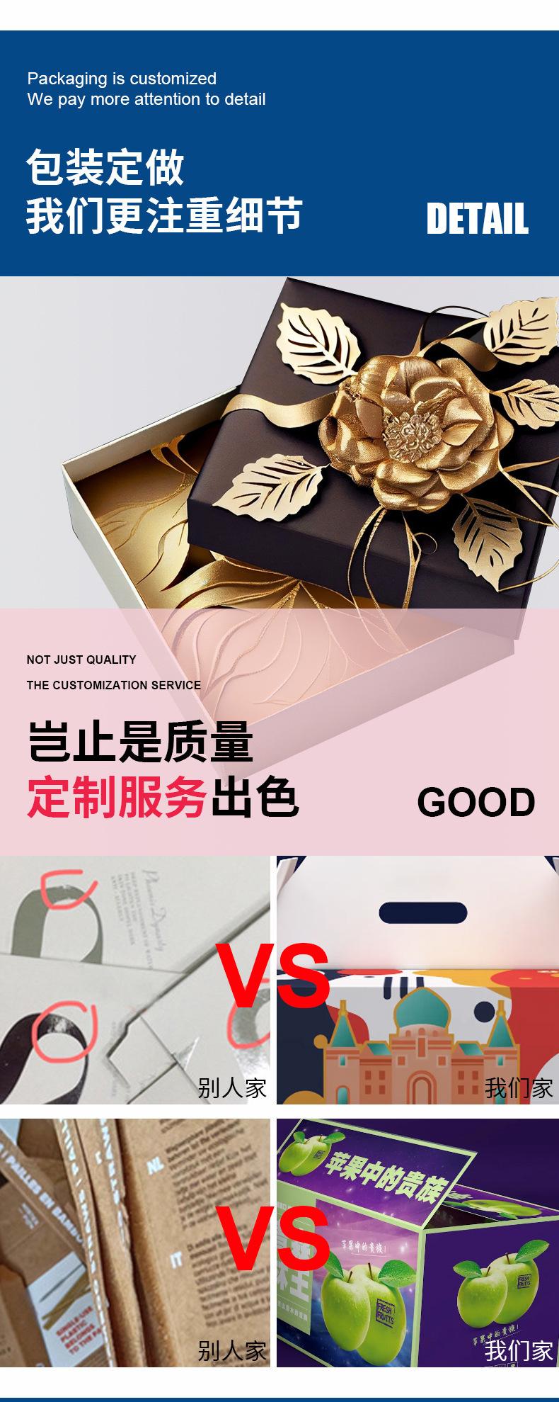 详情图片_06