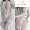Guiruo Sexy Lingerie Sexy Tentador Oco Apertado Um- peça Malha Envoltório Hip Saia Uniforme Set 8068