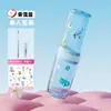 Set de Vasos para Artículos de Tocador de Viaje Portátil Creativo Multifuncional 4 en 1 Estuche para Cepillo de Dientes Vaso de Almacenamiento para Artículos de Tocador Vaso Portátil