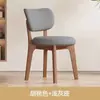 Silla de Comedor de Madera Maciza Silla Simple Moderna para Hogar Restaurante Hotel Silla de Ocio Estilo Nórdico de Lujo Ligero Silla de Maquillaje de Diseñador