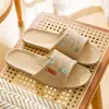 Zapatillas chinas de primavera y verano, todo lino, para interior, mujer, antideslizantes, de verano, para oficina, pareja, sandalias de suelo para hombre