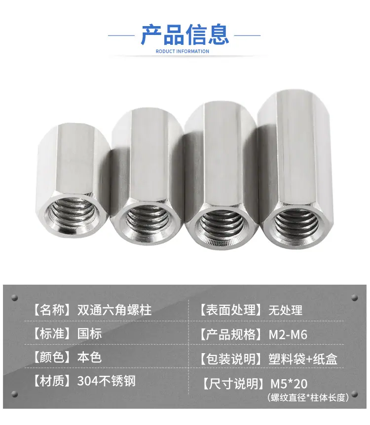 详情_03