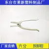 Accesorios de Tubería de Refrigeración Codo en T Roscado Boquilla Mecánica 1/2" 3/4" Máquina Herramienta Tubería de Aceite Tee de Unión de Tubería Universal Boca Redonda