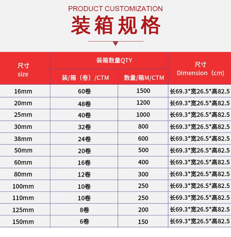 不抓毛_05.jpg