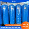 Tanques Suavizadores para Tratamento de Água para Caldeiras Estão Disponíveis em uma Variedade de Especificações, com Portas de Descarga e uma Ampla Gama de Cores, Diretamente do Fabricante