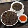 Té Anxi Tieguanyin al por mayor, Venta directa de fabricantes de Fujian, Té Oolong de alta montaña, Empaque de caja de regalo Nanzaki, Regalos en lata