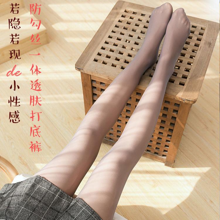 商品主图3