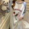 Pijama Feminino de Primavera e Outono com Bojo, Camisola Vermelha Pitaya de Manga Longa, Roupa de Casa Usável para Outono e Inverno