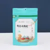 Saco para Embalagem de Alimentos a Vácuo, Saco Selado para Nozes, Saco com Zíper para Goji Berry, Saco Stand-up para Lanches, Saco com Fecho Ziplock de Folha de Alumínio
